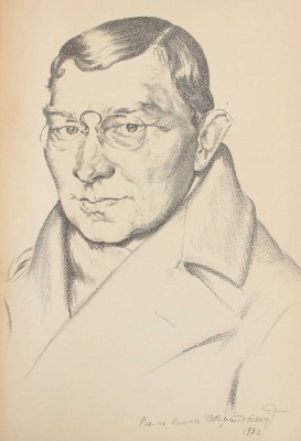 Кузмин М., Воинов В. Д.И. Митрохин / Сост. и ред. С. Абрамовым. М.: Госиздат, 1922.